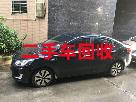 杭州汽车高价上门回收-高价回收新能源二手车